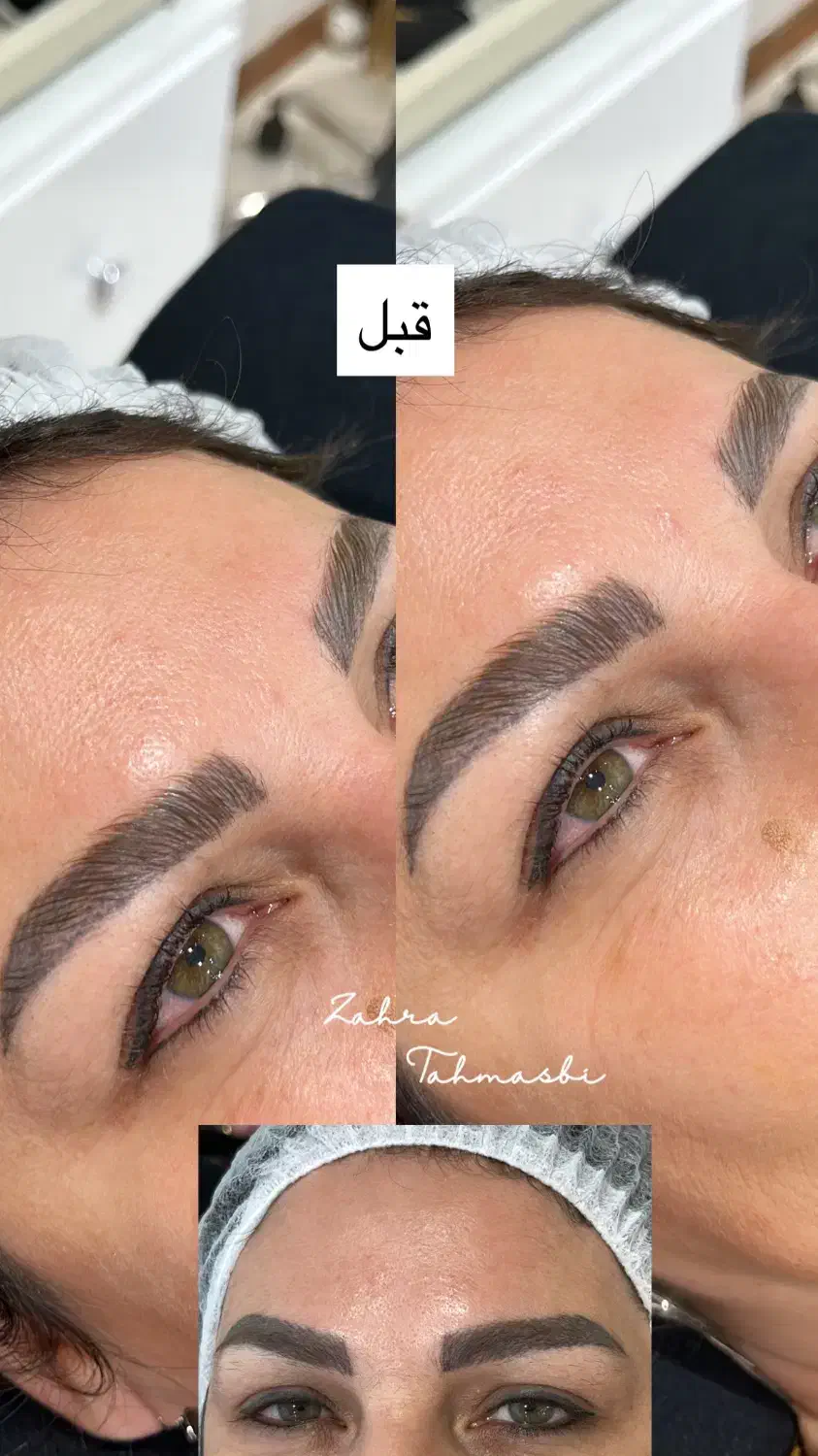 کاشت مژه ،لیفت ابرو‌‌ و مژه|خدمات آرایشگری و زیبایی|مشهد, تربیت (صدف)|دیوار