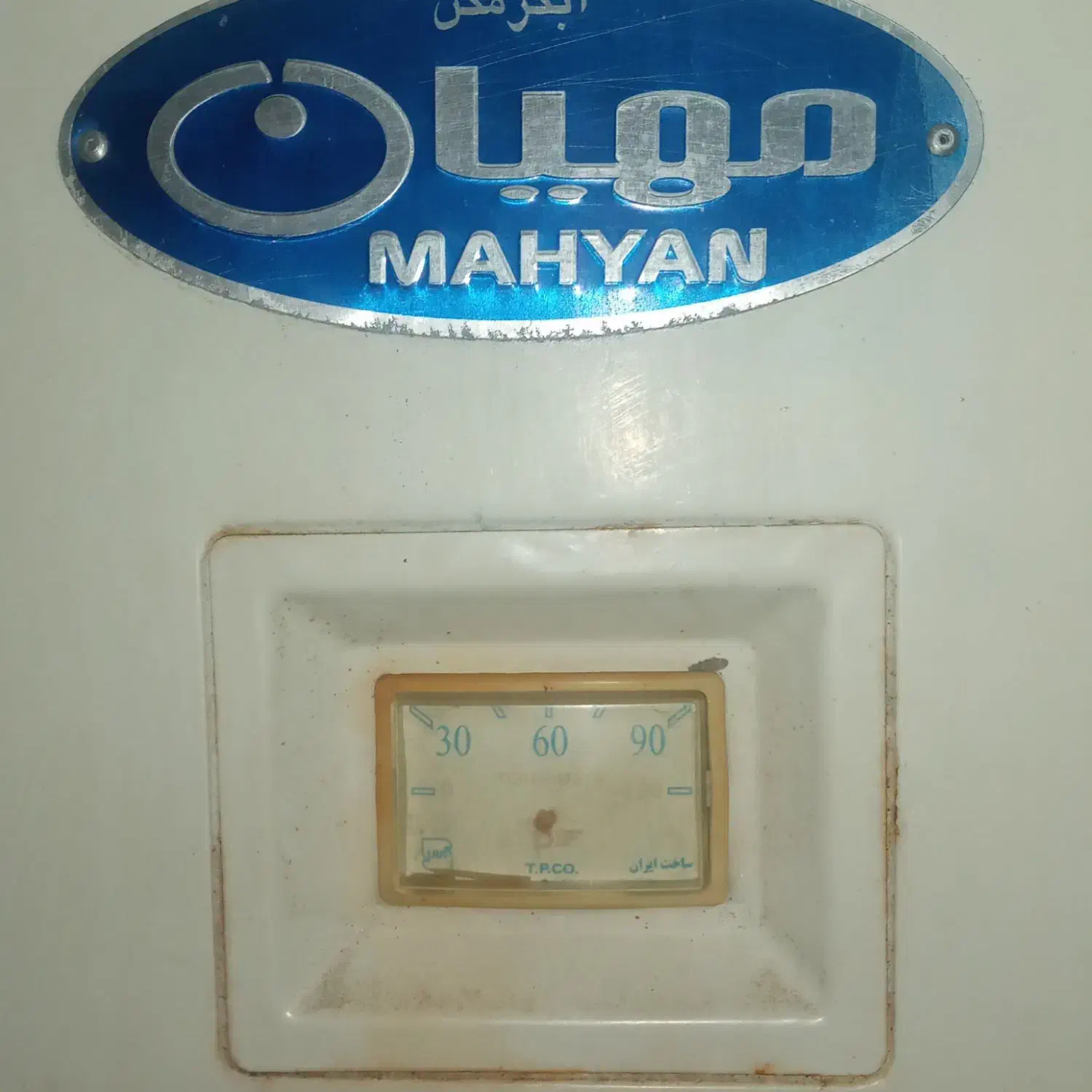 آبگرمکن ایستاده گازی ۱۷۰ لیتری ۶۰ گالن|آبگرمکن، پکیج، شوفاژ|کرج, حیدرآباد|دیوار