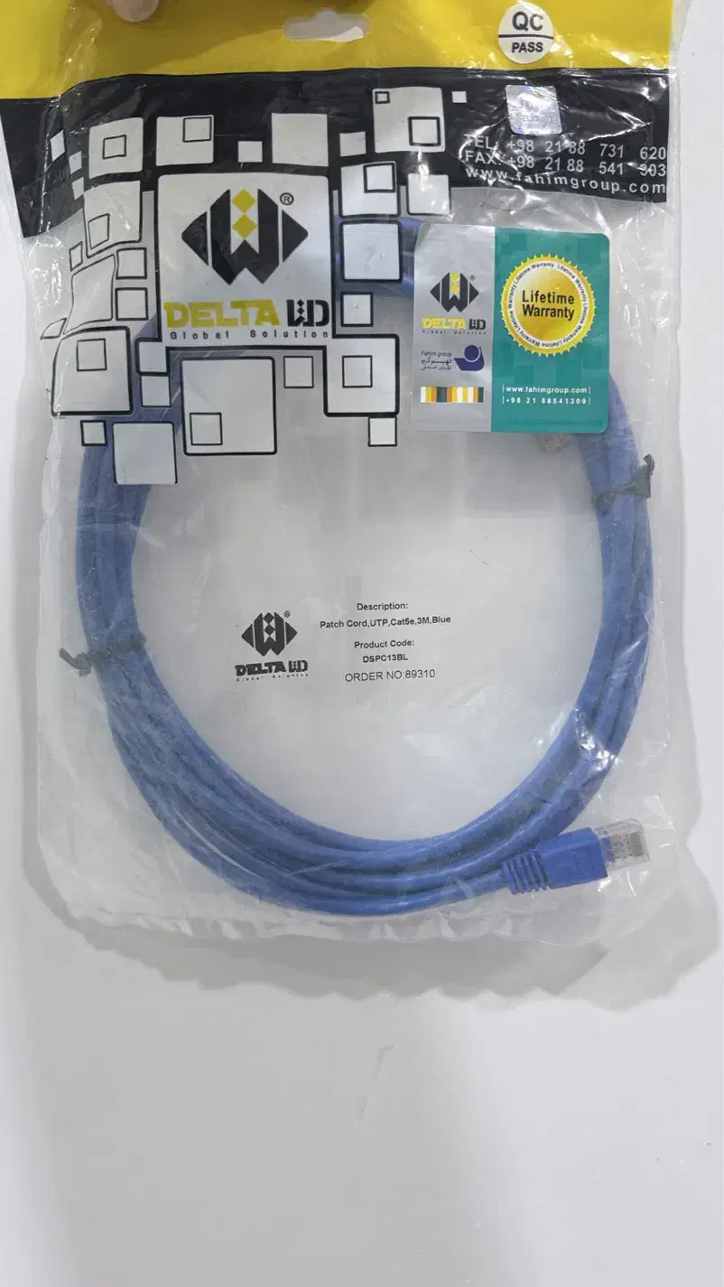 ۵۰ عدد کابل شبکه قیمت بسیار مناسب|مودم و تجهیزات شبکه|قشم, |دیوار