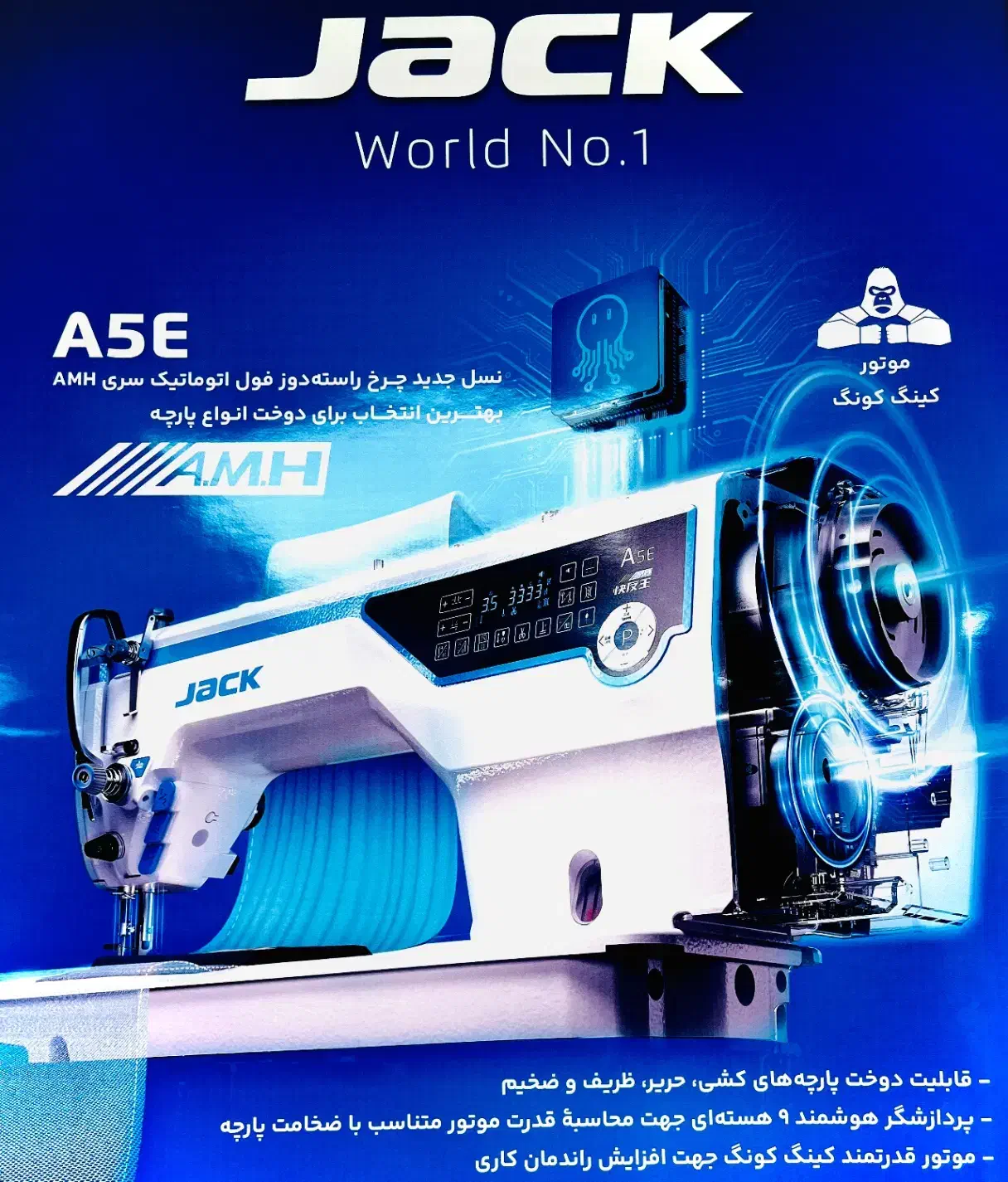 فروش&خریدار انواع چرخ خیاطی صنعتی نقد درمحل|چرخ خیاطی و ریسندگی|تهران, بازار|دیوار