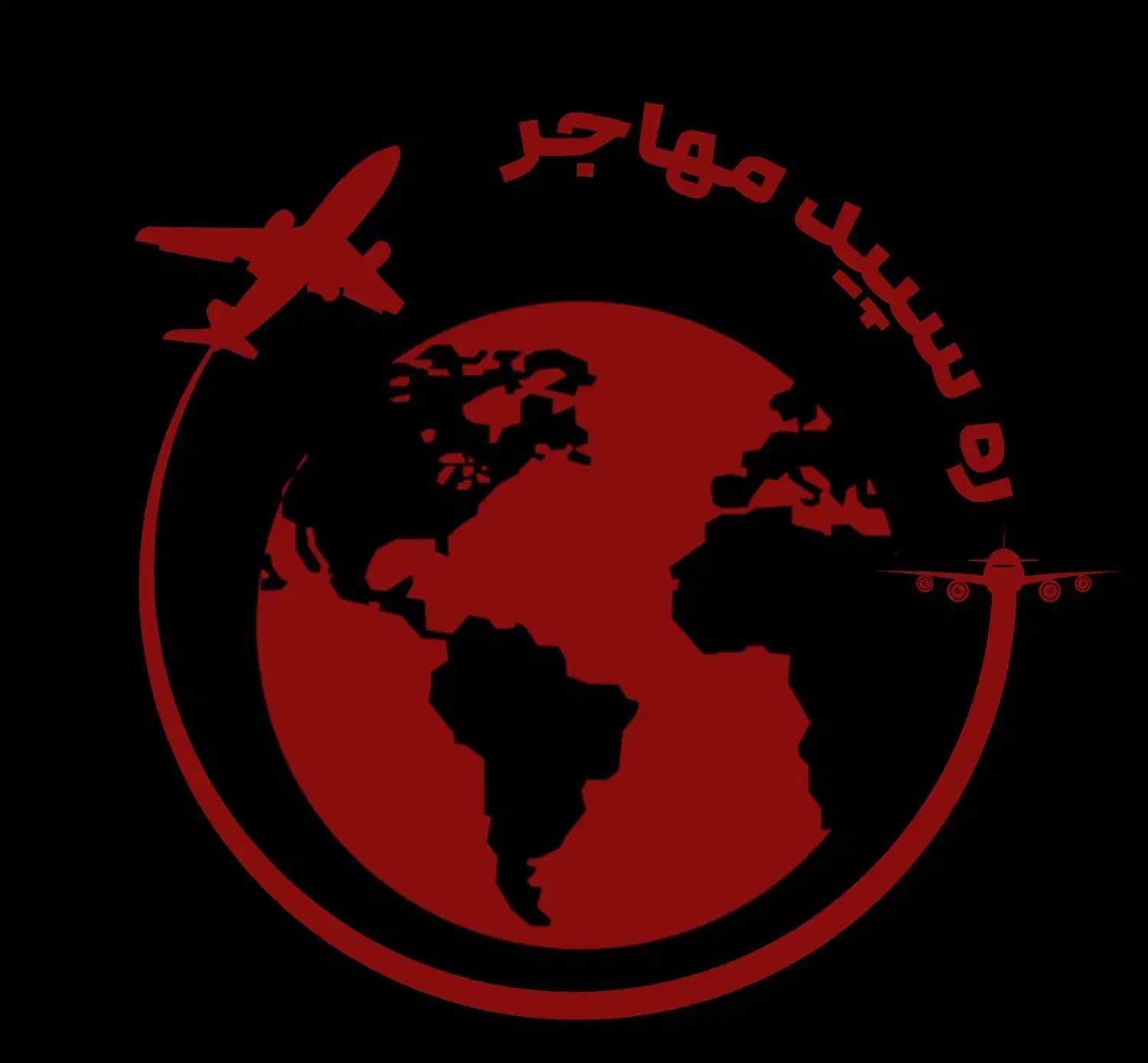 ویزا فرانسه|تور و چارتر|تهران, جنت‌آباد مرکزی|دیوار