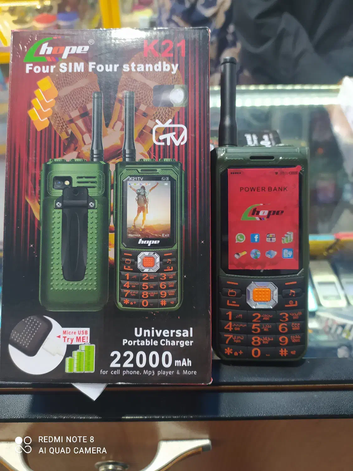 گوشی هوپ فول امکانات واکی تاکی|موبایل|شیراز, دارالرحمه|دیوار