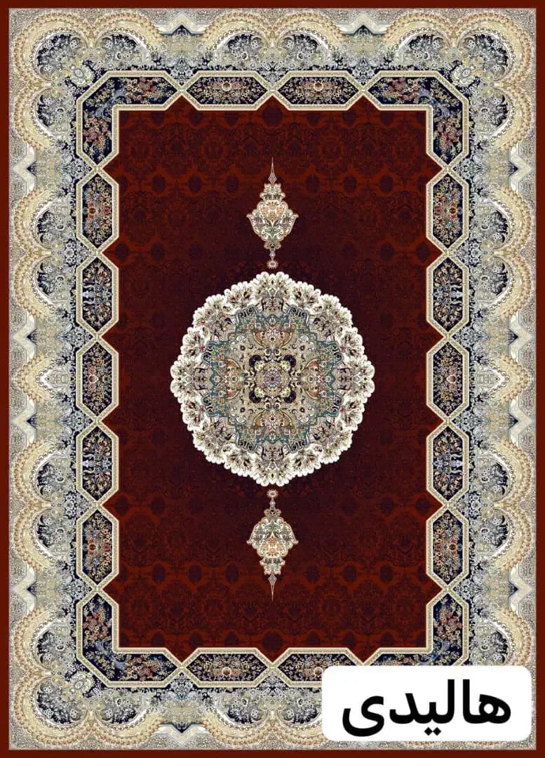 فرش شهیاد سرمه ای۱۰عدد داخل کاوراکبند مناسب جهزایه|فرش|اردبیل, |دیوار