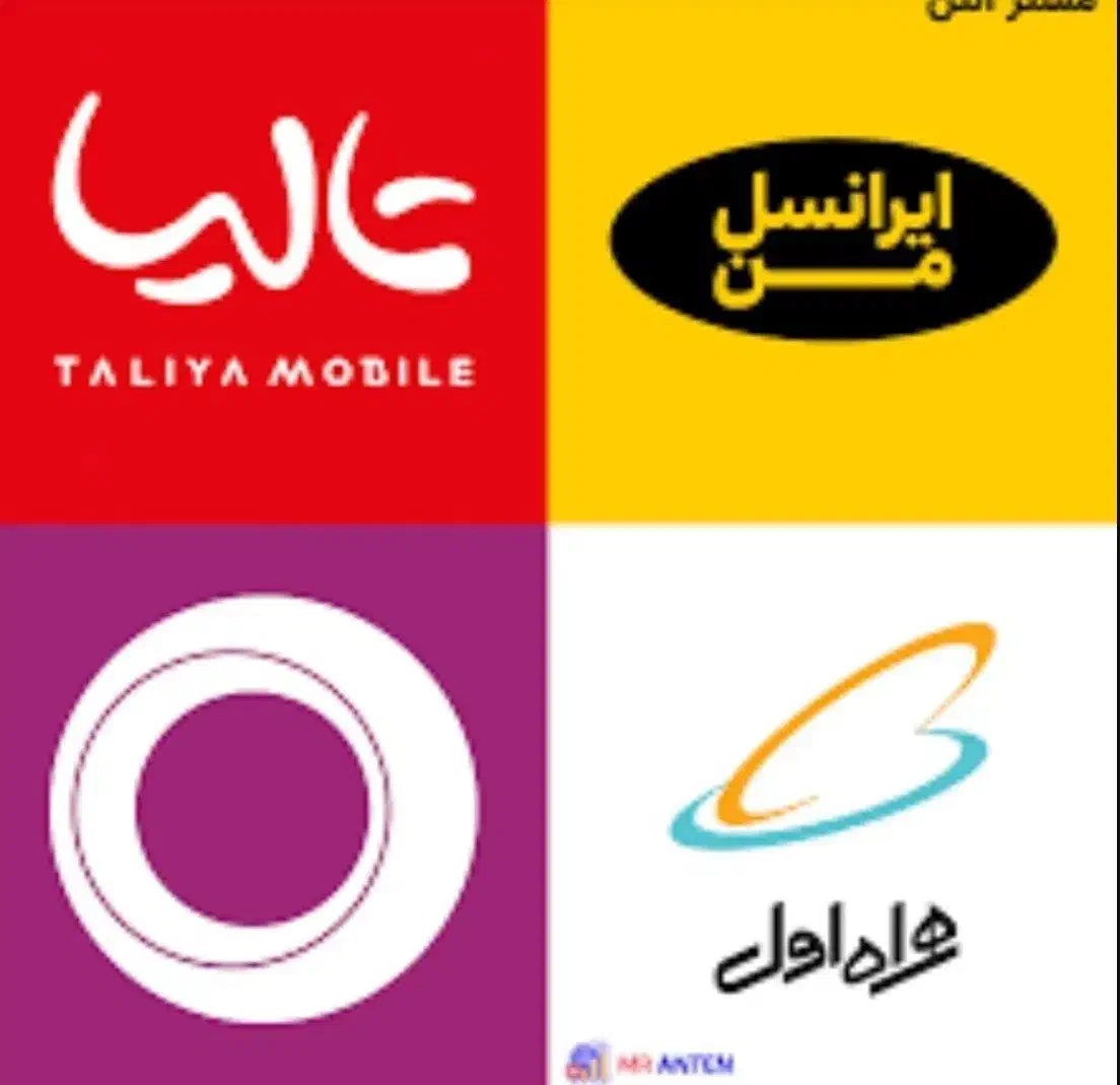 اشتراک ماهانه اینترنت|مودم و تجهیزات شبکه|تهران, نیاوران|دیوار