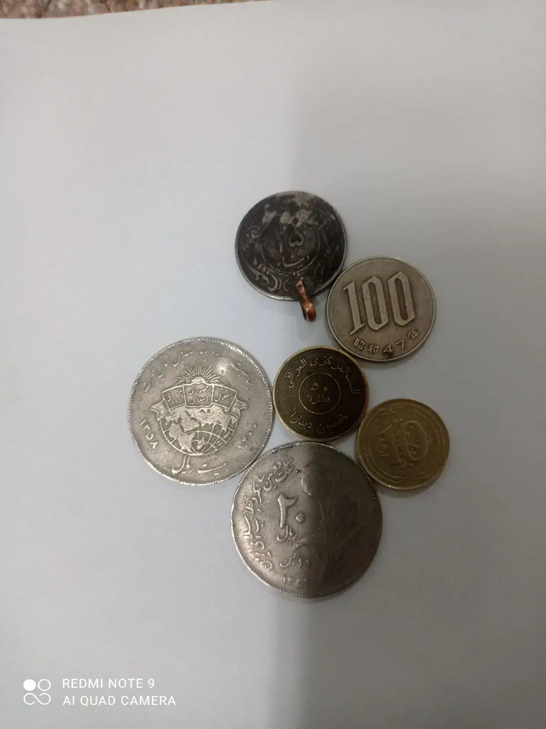 سکه قدیمی|کلکسیون سکه، تمبر، اسکناس|کازرون, |دیوار