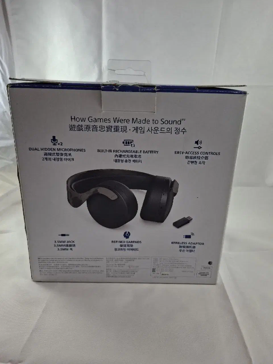 هدست Pulse 3d پلی استیشن 5|کنسول، بازی ویدئویی و آنلاین|تهران, یوسف‌آباد|دیوار