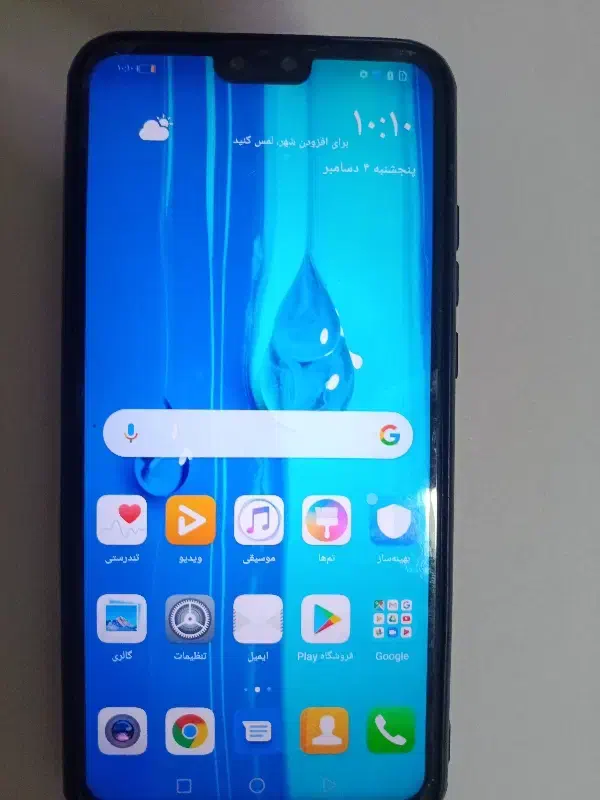 گوشی هوآوی Y9 2019|موبایل|مشهد, توس (بلوار توس)|دیوار