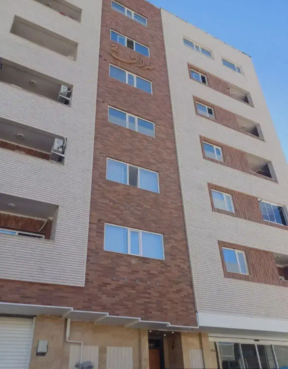 آپارتمان کلید اول|اجارهٔ آپارتمان|بندر امام خمینی, |دیوار