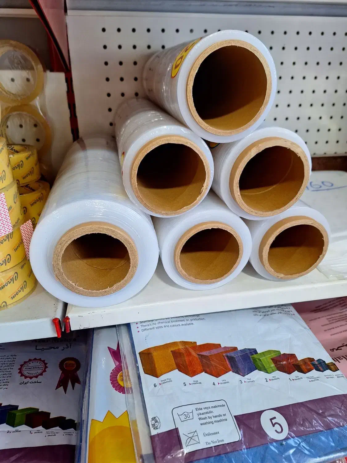 کارتن، کاور رختخواب، ساک لباس، ملزومات اسباب کشی|عمده‌فروشی|مشهد, الهیه|دیوار