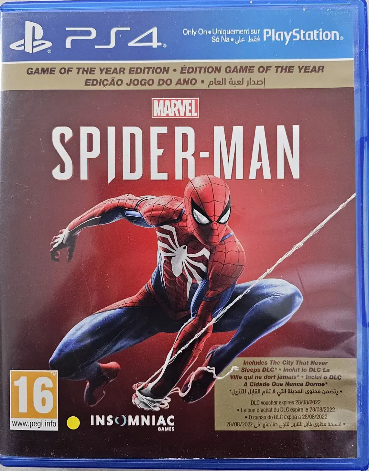 بازی پلی استیشن|کنسول، بازی ویدئویی و آنلاین|بندر کنگان, |دیوار