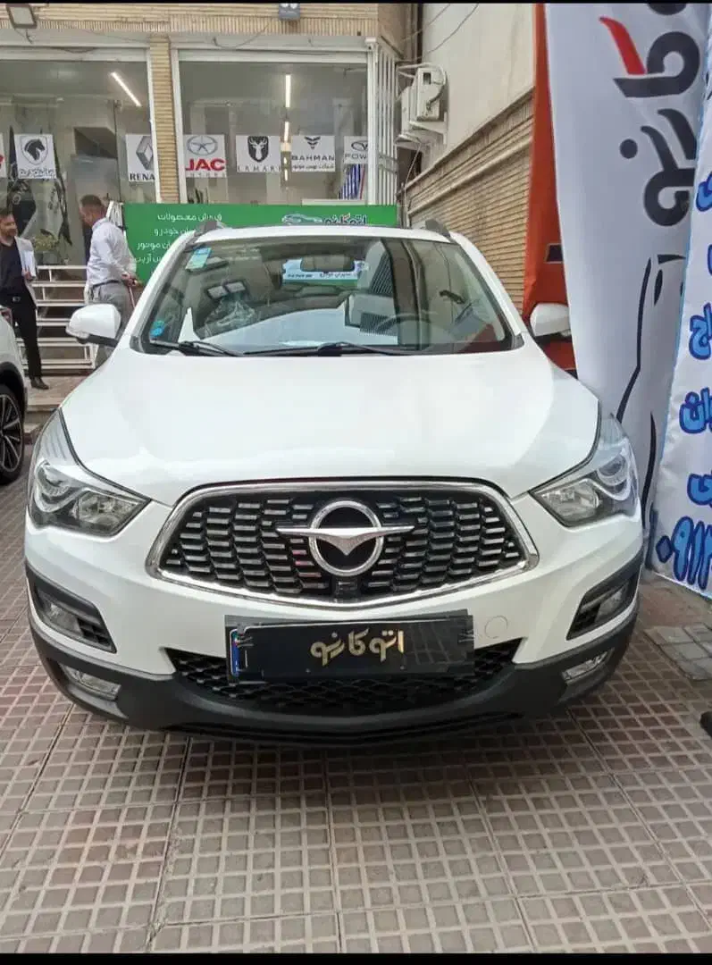 (S5 S7 S8 x7) هایما/HAIMA|خودرو سواری و وانت|تهران, صادقیه|دیوار