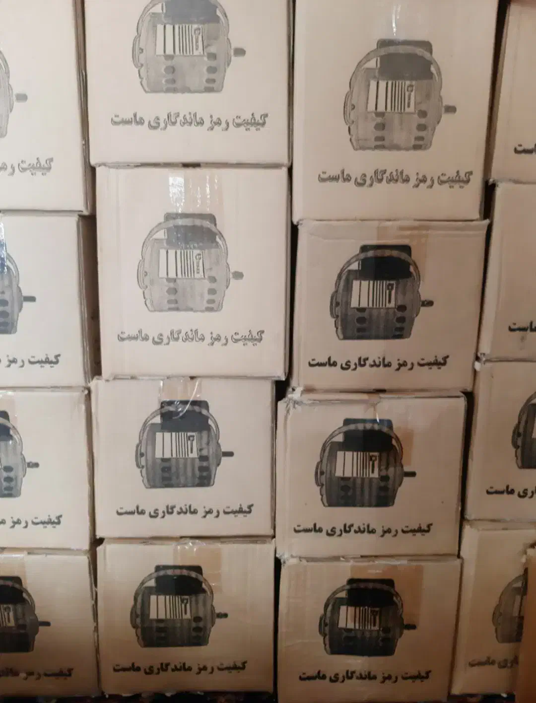 موتور کولر آبی|کولر آبی|شاهین‌شهر, شهرک گلدیس|دیوار
