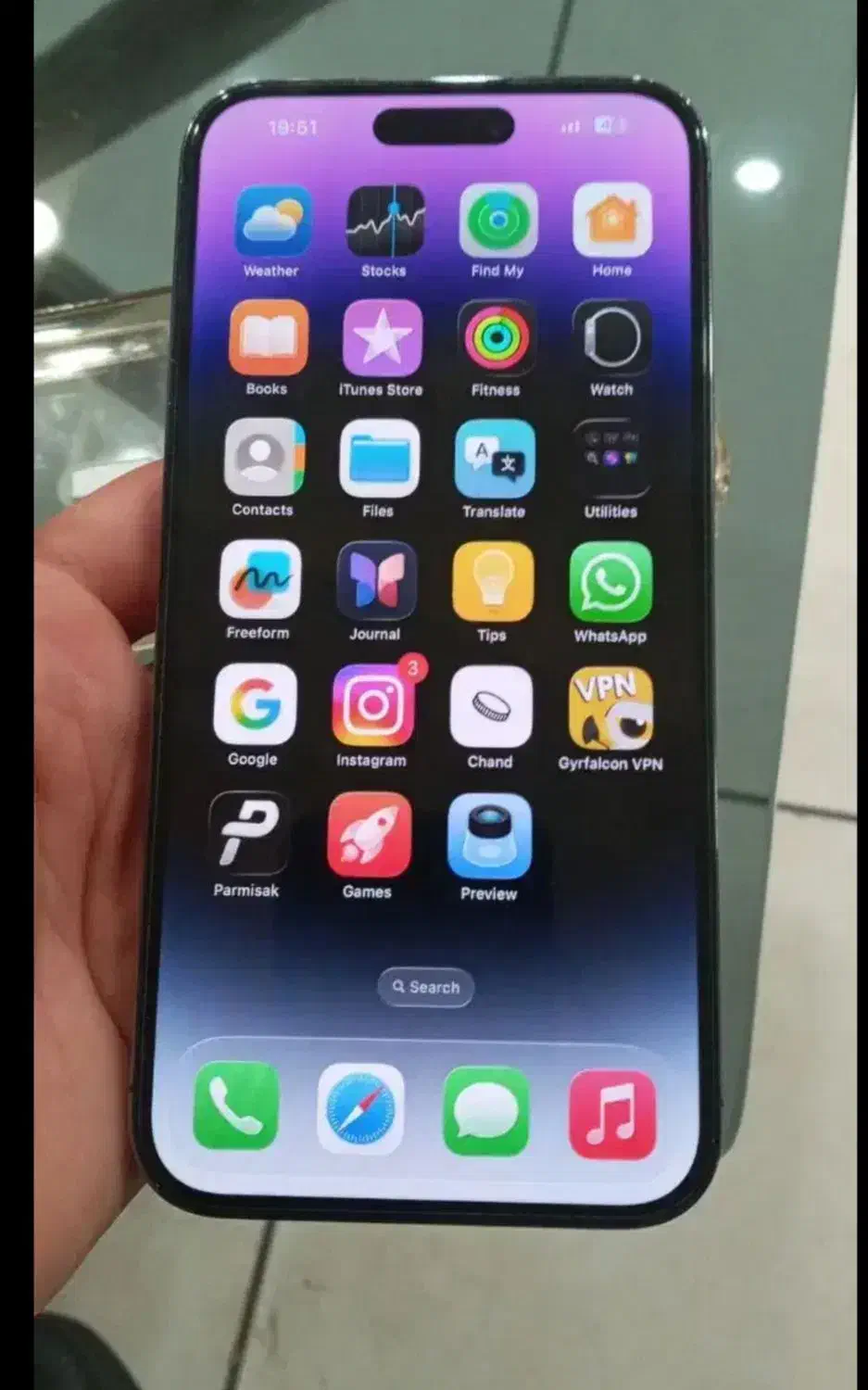 14 pro max|موبایل|مرند, |دیوار