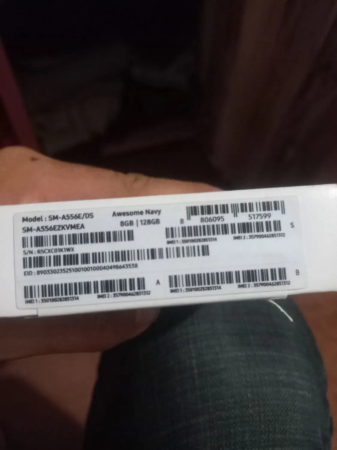 گوشیA55 نو پلمپ باز نشده|موبایل|لامرد, |دیوار