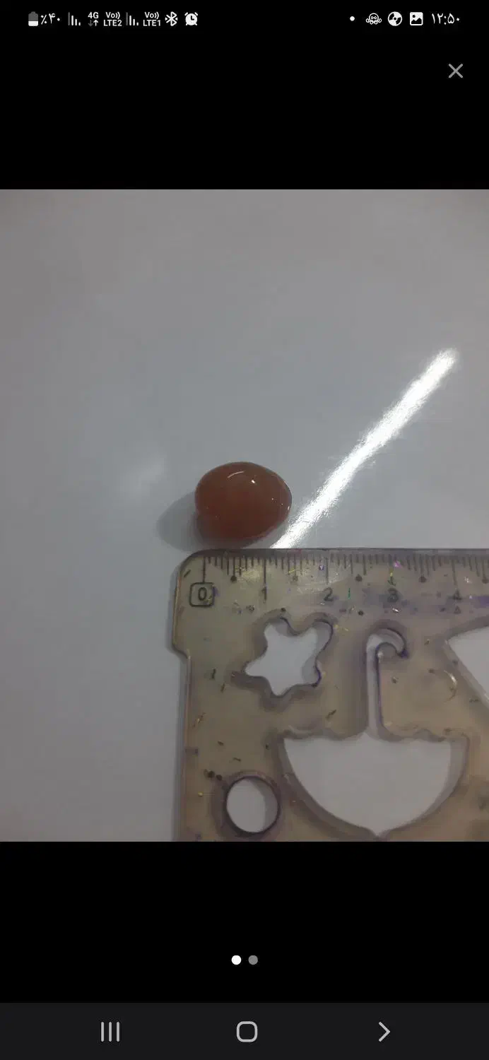 سنگ تراش نخورده عقیق یمن|جواهرات|همدان, |دیوار