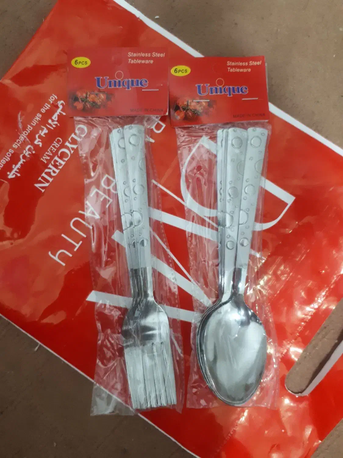 یونیک|ظروف سرو و پذیرایی|بوشهر, |دیوار