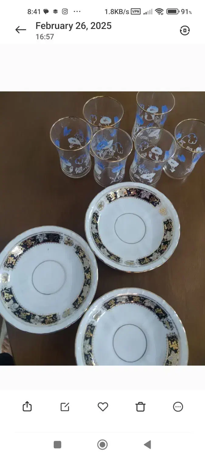 گلدان استکان  نعلبکی قدیمی|صنایع دستی و سایر لوازم تزئینی|قم, نوقطار|دیوار