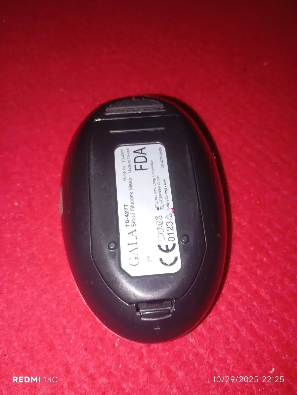 یک عدد دستگاه قند و پالس انگشتی|آرایشی، بهداشتی، درمانی|زابل, |دیوار