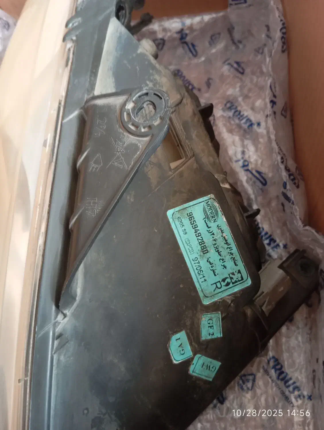 چراغ جلو ۲۰۶ فابریکی چب و راست کاملا سالم|قطعات یدکی و لوازم جانبی|شیراز, صاحب الزمان|دیوار