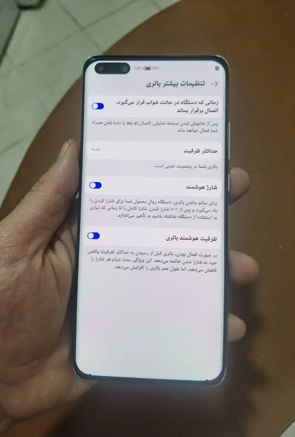 Huawei p40 pro|موبایل|همدان, |دیوار