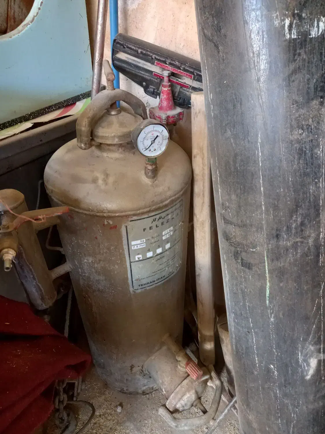 سلام|ابزارآلات|شهرکرد, |دیوار