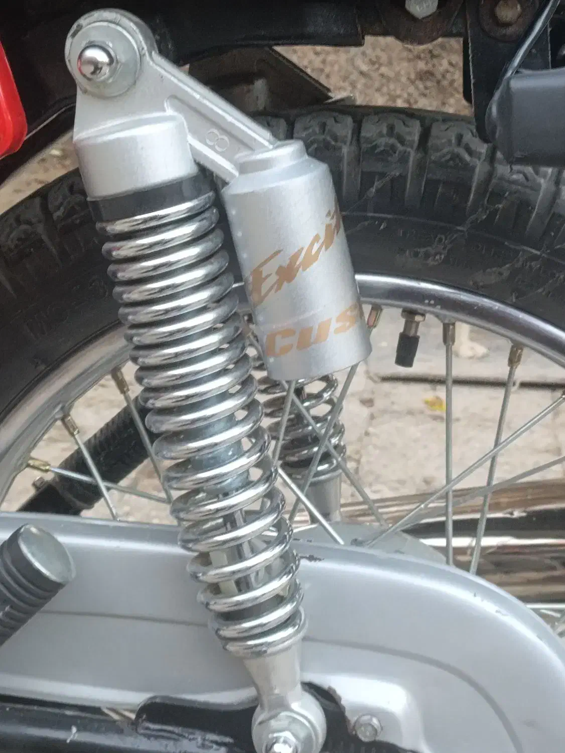 کمک موتور|قطعات یدکی و لوازم جانبی|کارون, |دیوار