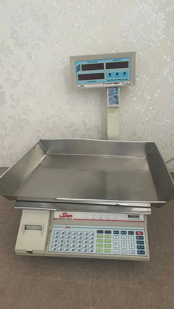 ترازو|فروشگاه و مغازه|قزوین, |دیوار