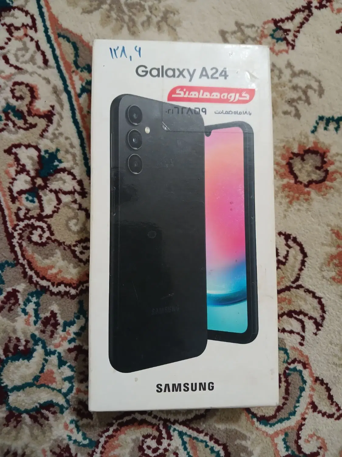 گوشی a24|موبایل|مشهد, خواجه ربیع|دیوار