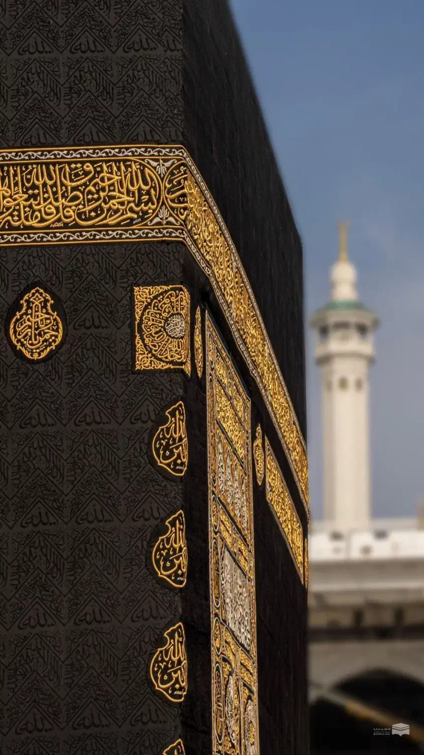 فیش حج|تور و چارتر|اهواز, نادری|دیوار