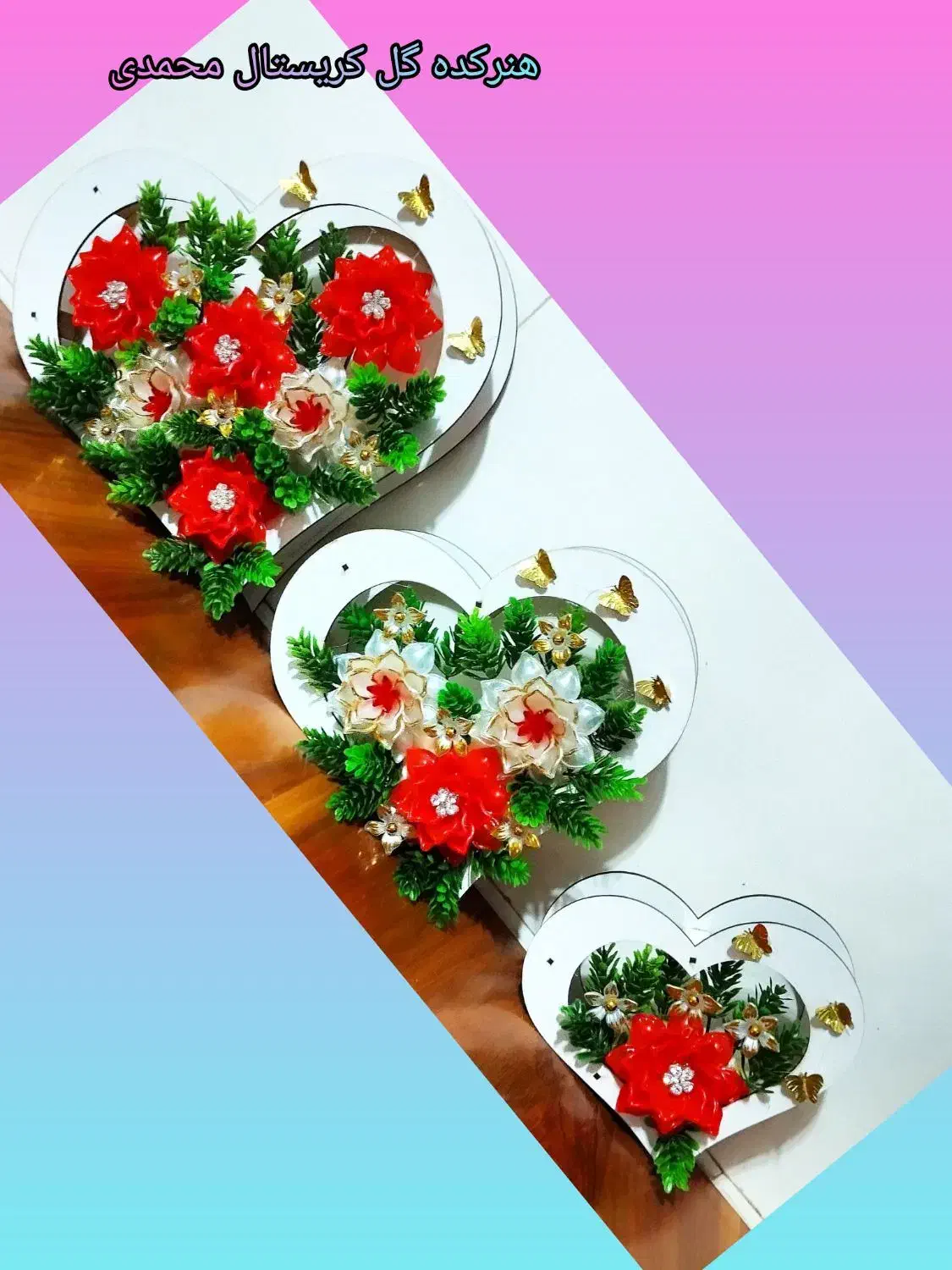 باکس قلبی گل کریستال|گل مصنوعی|لردگان, |دیوار