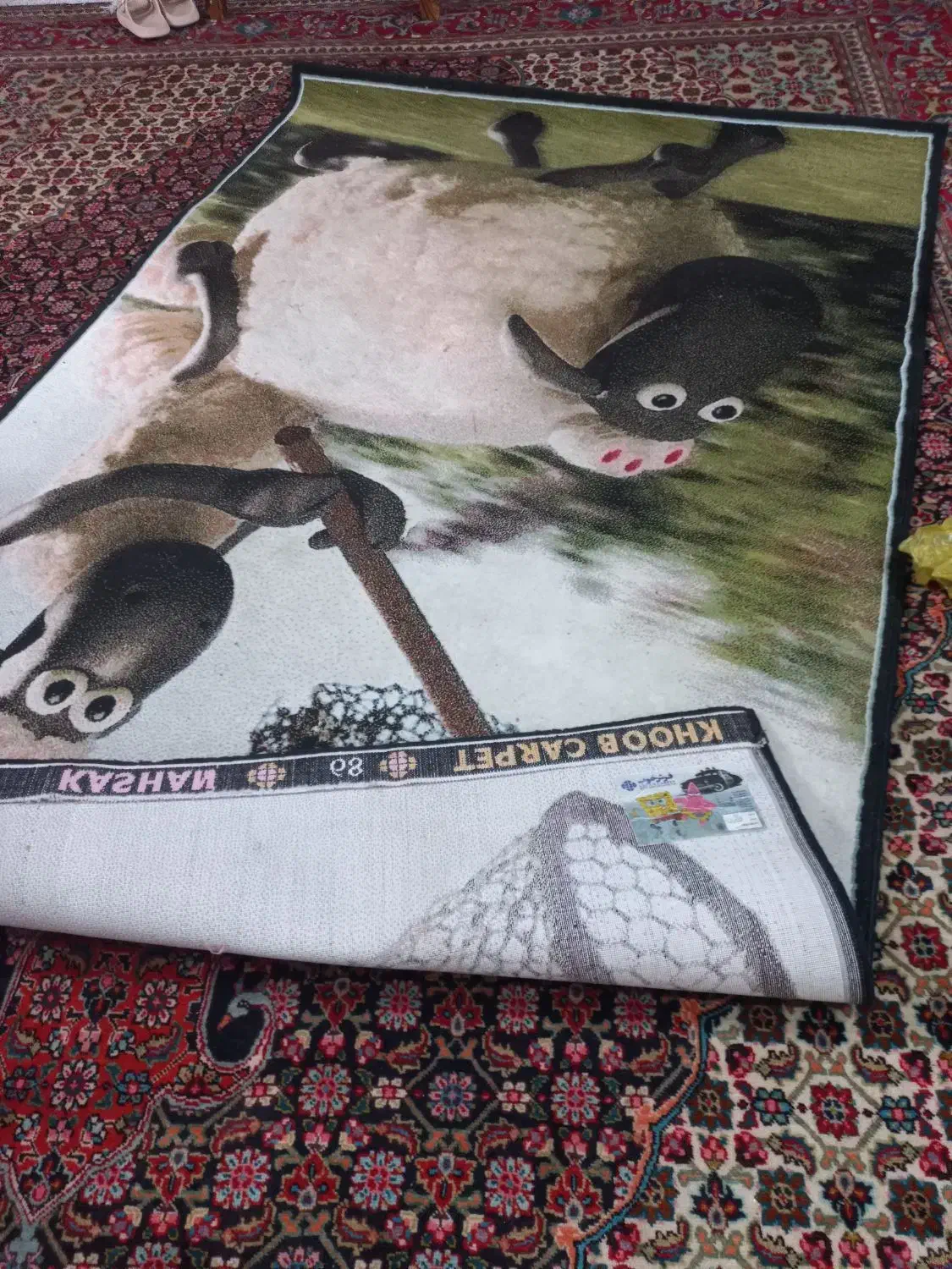 فرش اتاق بچه|فرش|رودهن, |دیوار