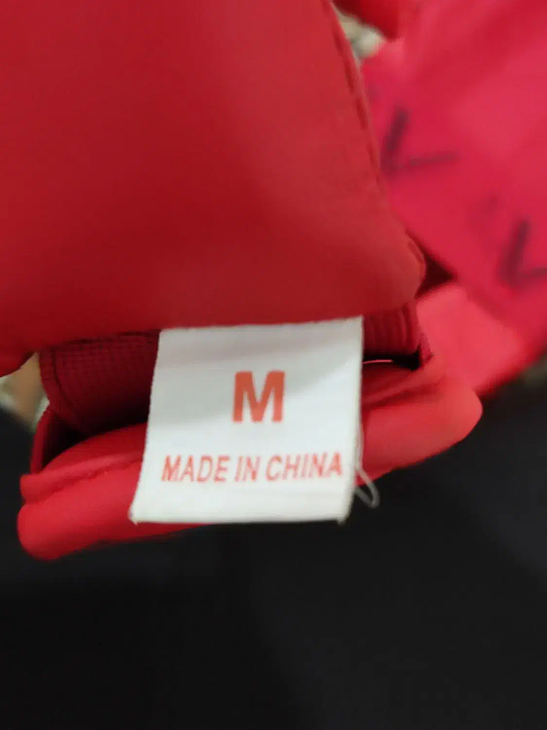 ضره کاراته نو|تجهیزات ورزشی|سورنا, |دیوار