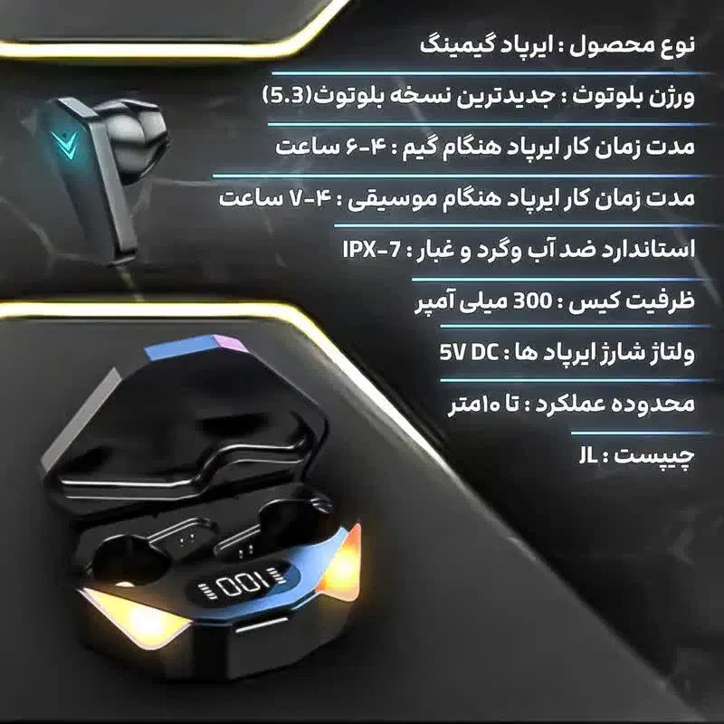 هندزفری. ایرپاد. هدفون. هدست. تک وعمده|لوازم جانبی موبایل و تبلت|کرمان, |دیوار