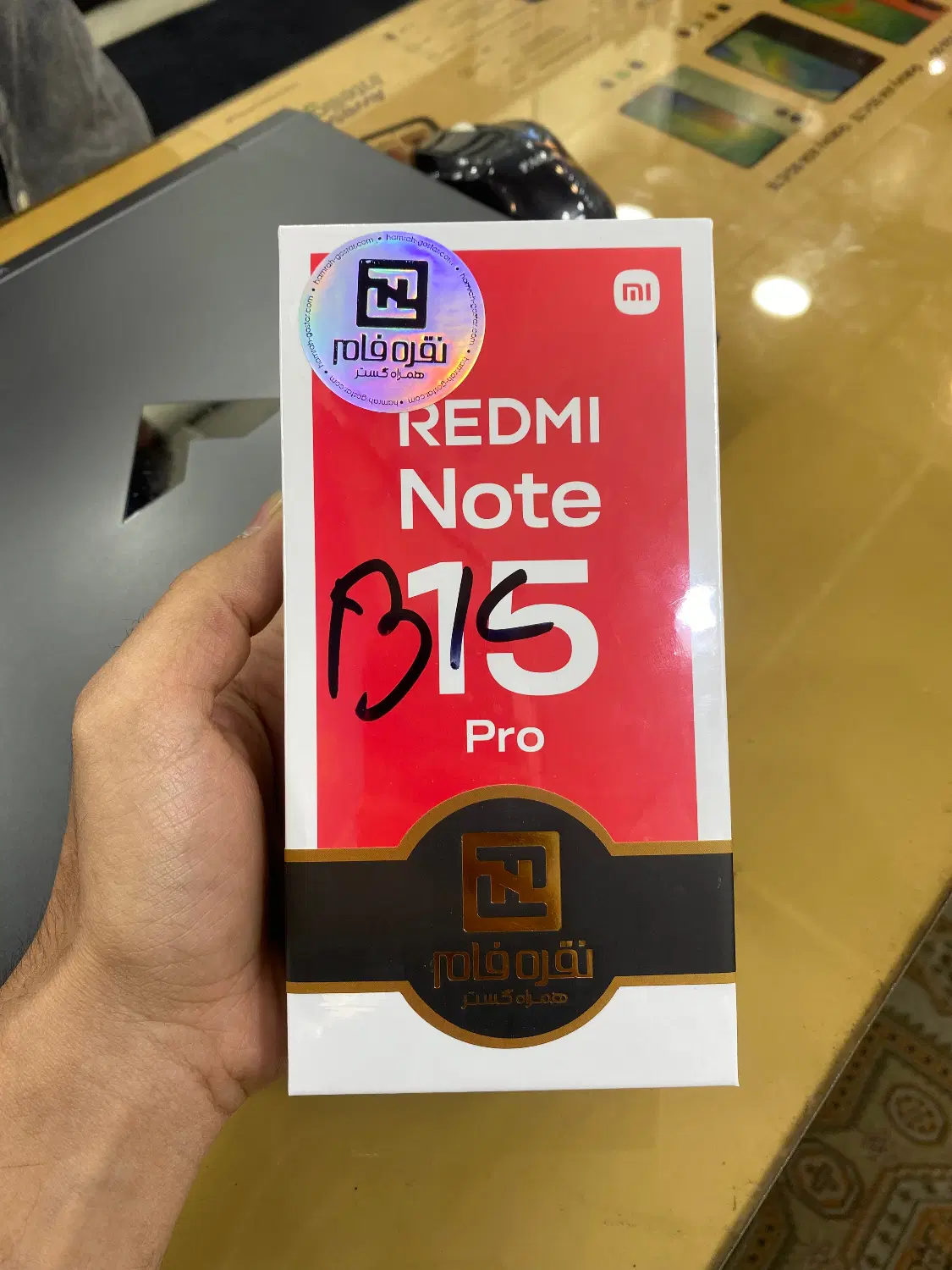 Note 15pro آک|موبایل|قم, عربستان|دیوار