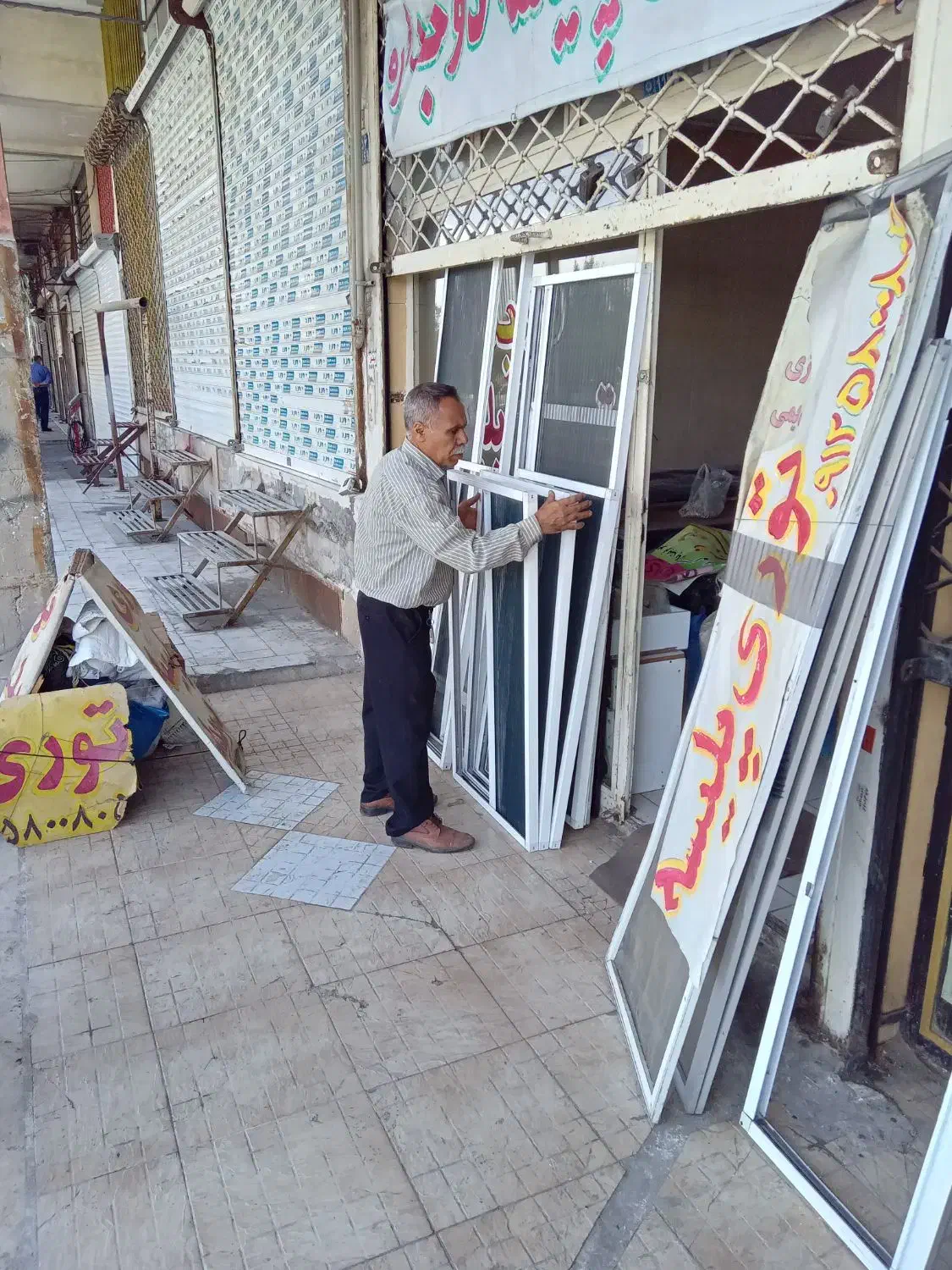 ساخت ونصب درب وپنچره دوجداره|مصالح و تجهیزات ساختمان|ملارد, |دیوار