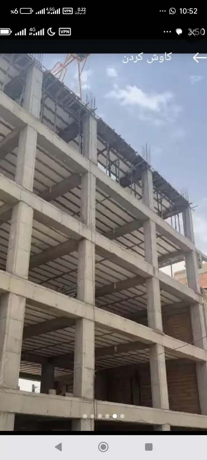 نیازمند نیروی کار ارماتور بند|استخدام معماری، عمران و ساختمانی|کنگاور, |دیوار