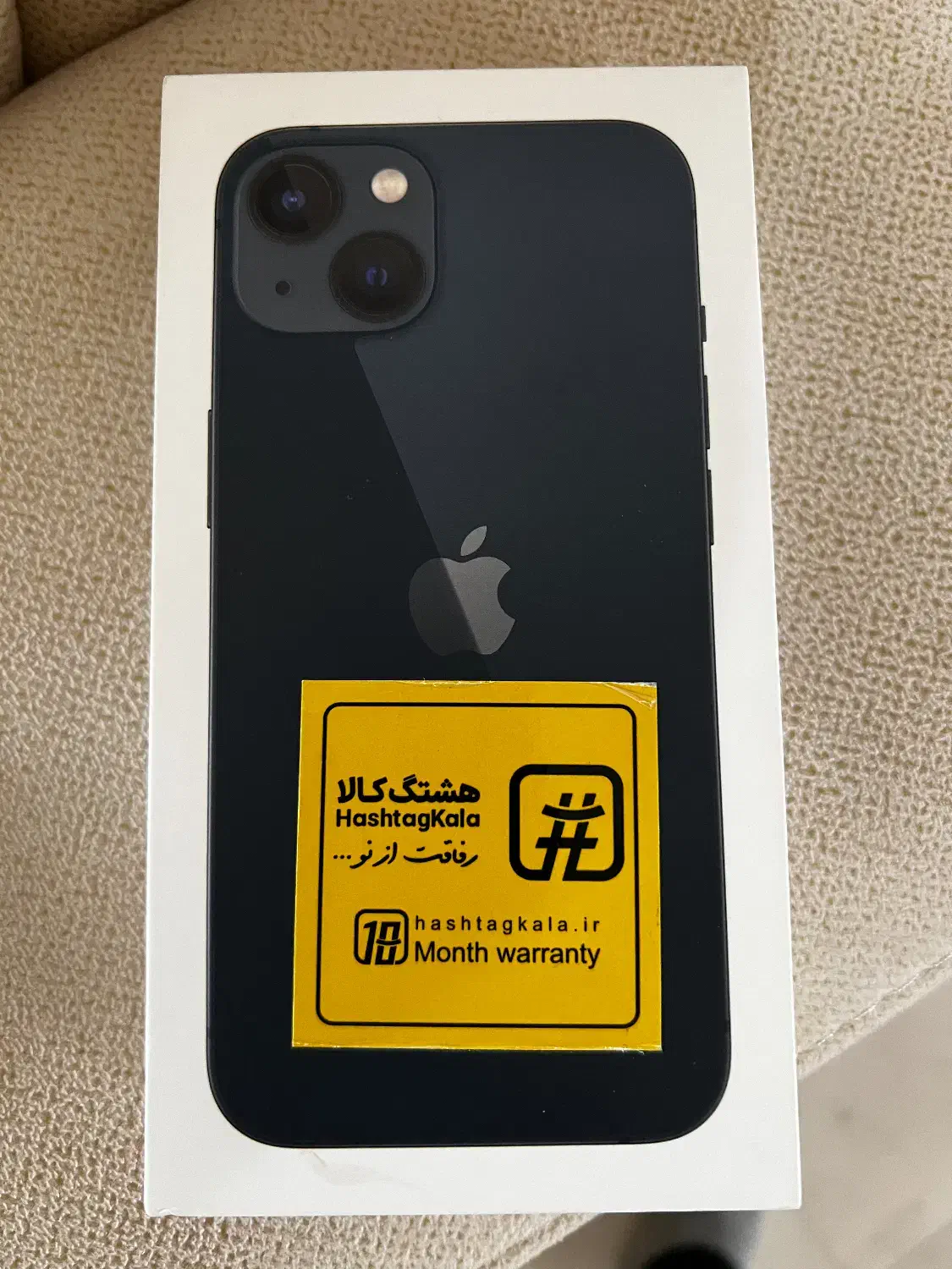 گوشی اپل ۱۳ نرمال ۱۲۸|موبایل|رشت, تازه آباد|دیوار