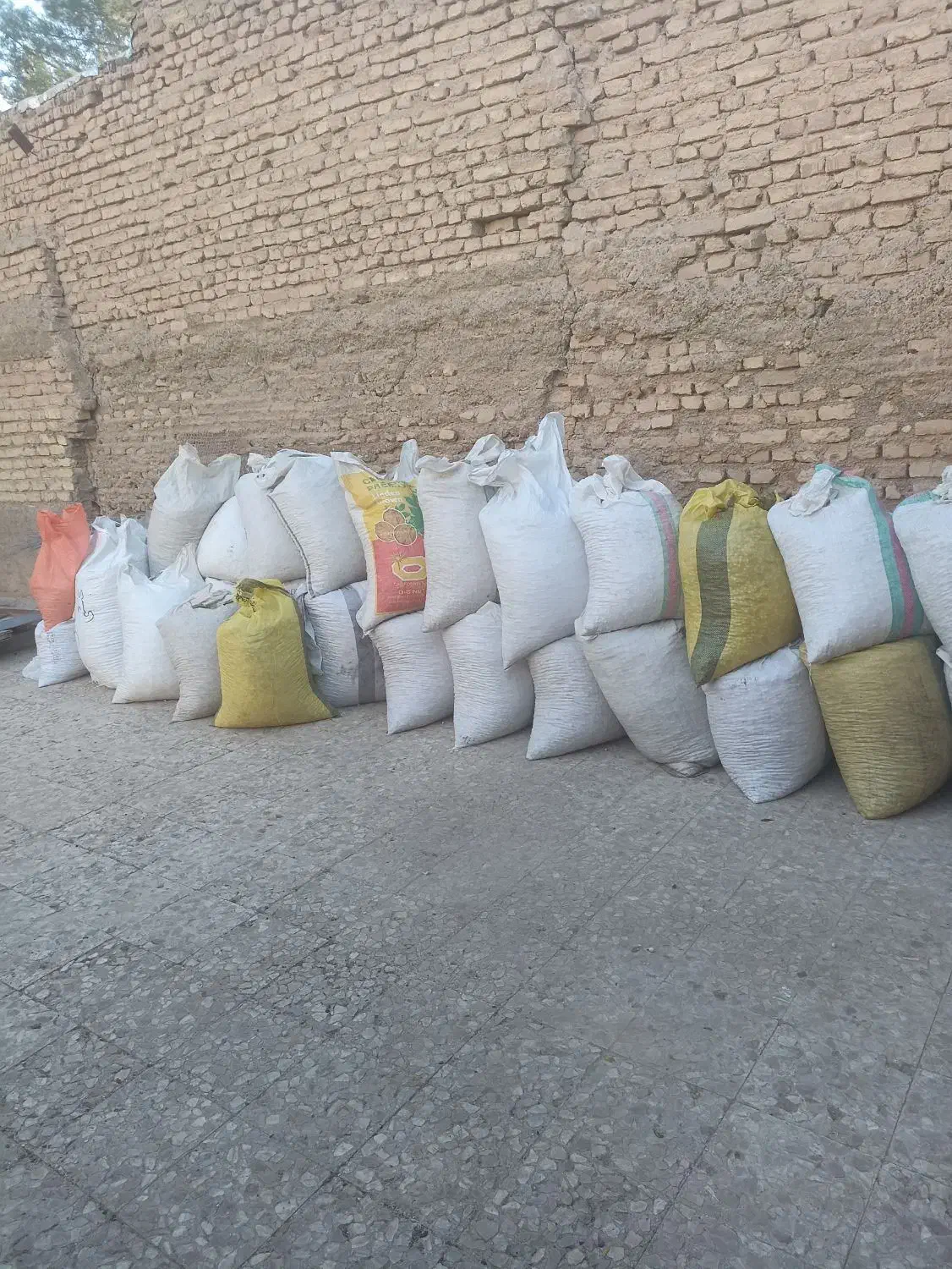 پسته‌پوک|خوردنی و آشامیدنی|شاهین‌شهر, عطار|دیوار