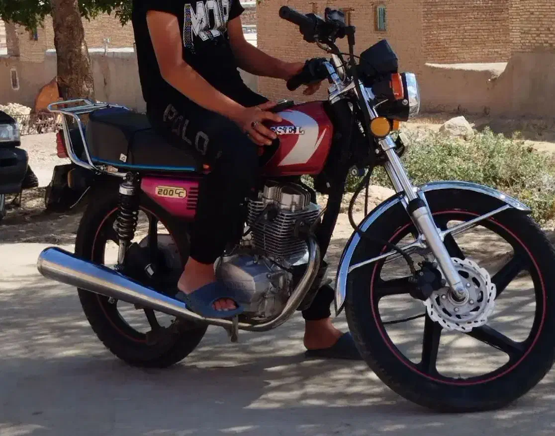 موتور 150|موتورسیکلت|پیر سلیمان, |دیوار