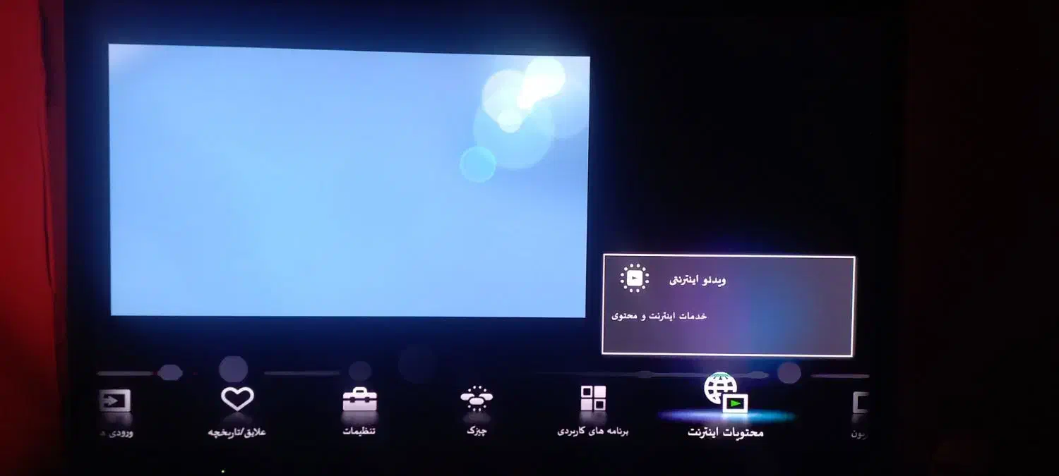 تلویزیون SONY 40hx750|تلویزیون و پروژکتور|بروجرد, |دیوار