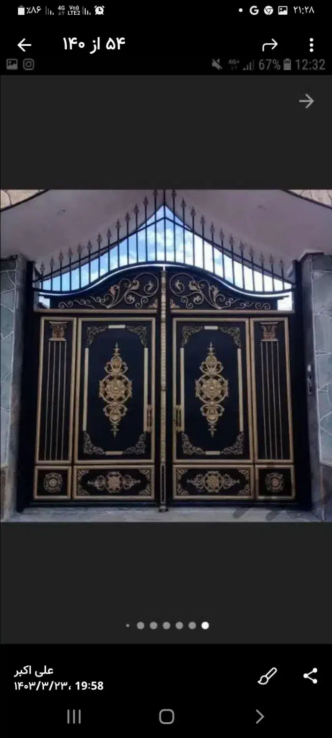 انواع درب و پنجره های فلزی، کم فریم، نرده، پله|خدمات پیشه و مهارت|مشهد, کلاته برفی|دیوار