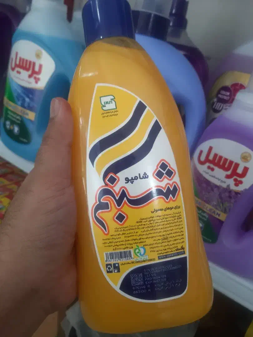 پریل ۴لیتری ۱۹۰تومن|مواد شوینده و دستمال کاغذی|آمل, |دیوار