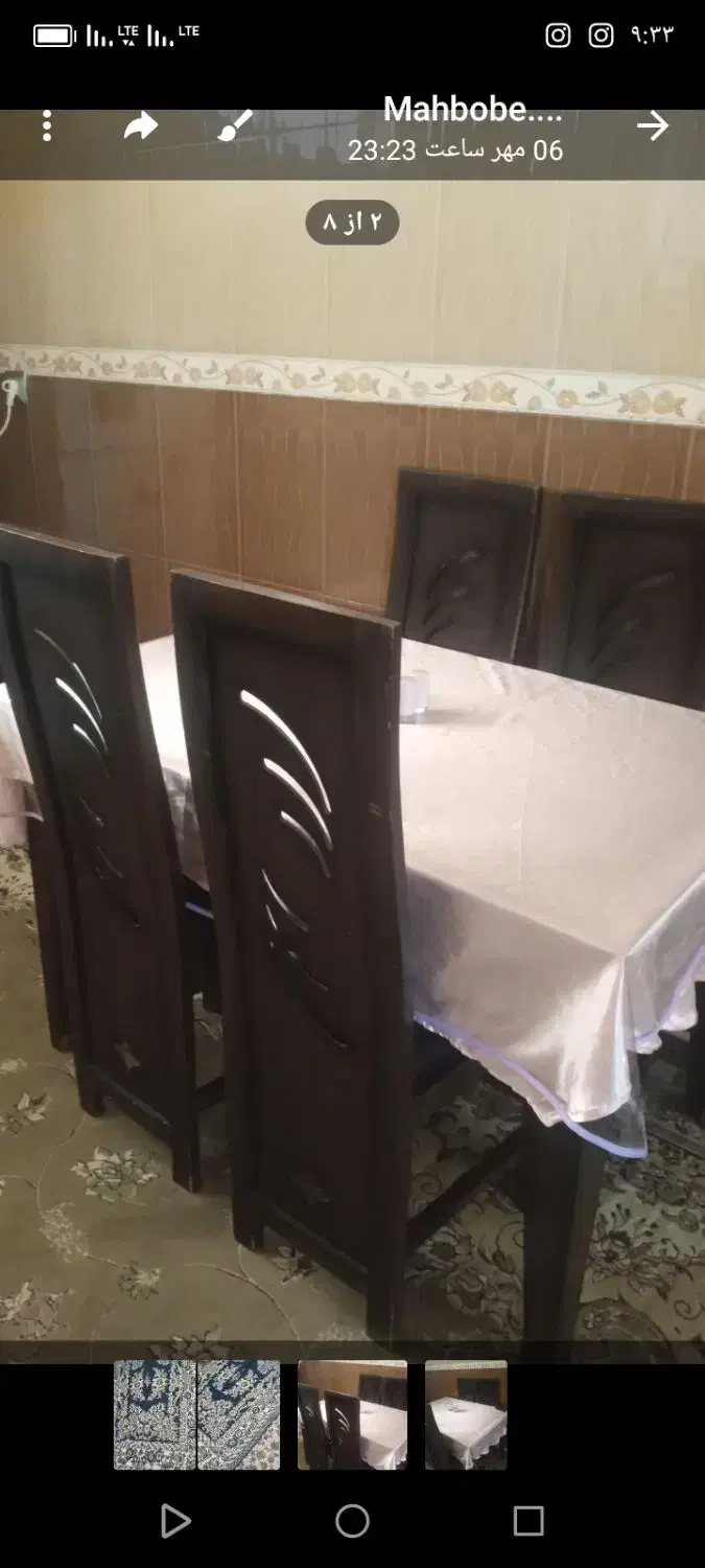 میز ناهار خوری|میز و صندلی غذاخوری|تربتحیدریه, اندیشه|دیوار