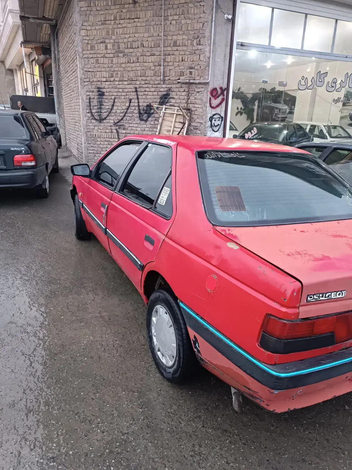 آردی آی|خودرو کلاسیک|بانه, |دیوار