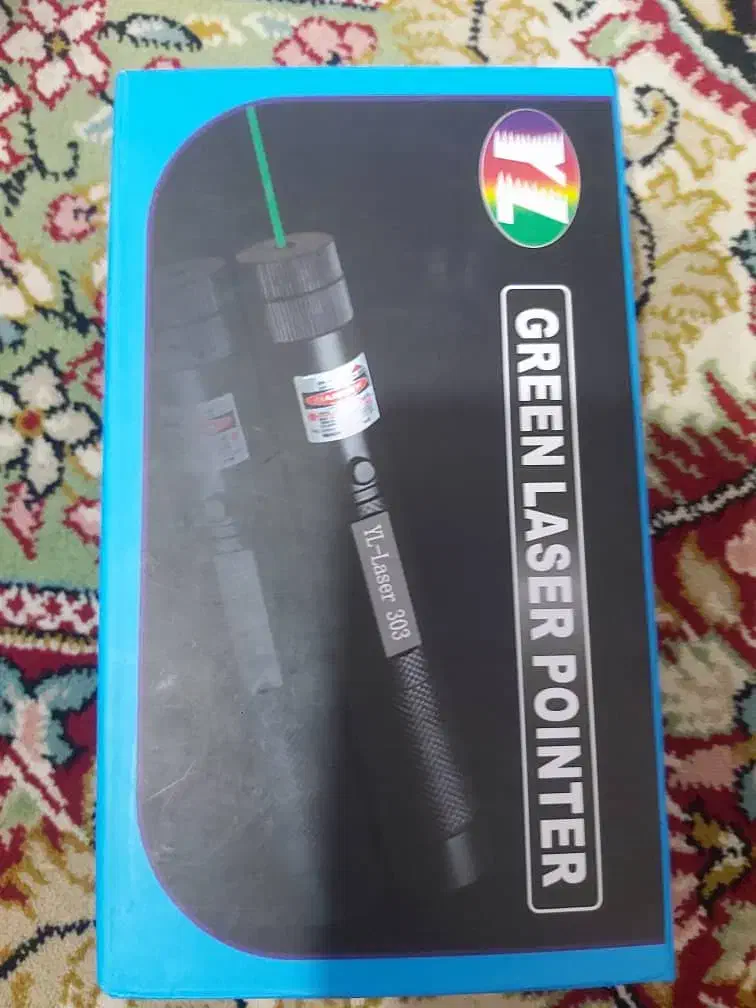 لیزر|اسباب‌‌بازی|رامهرمز, |دیوار