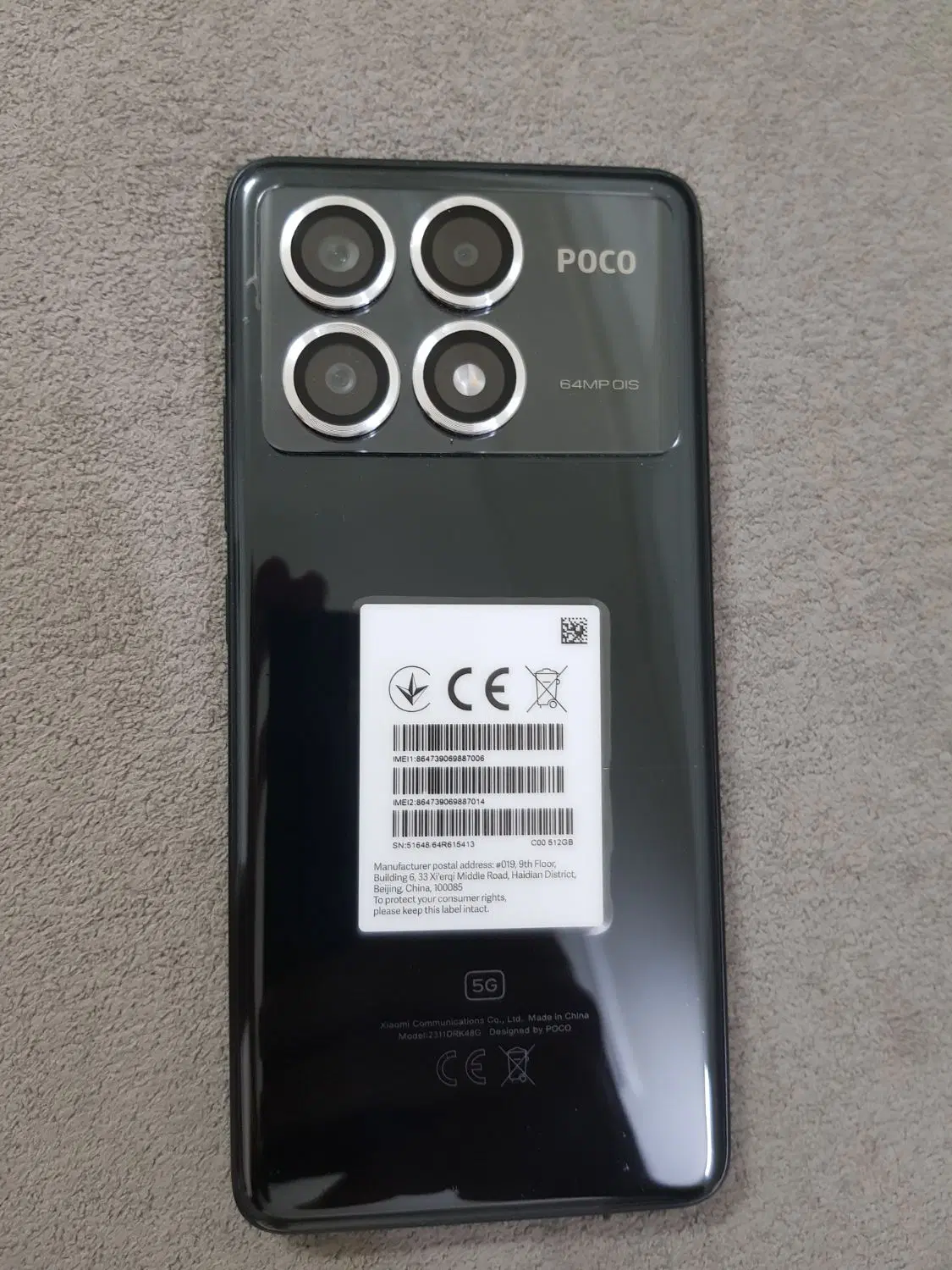 poco x6pro 512GB|موبایل|زاهدان, |دیوار