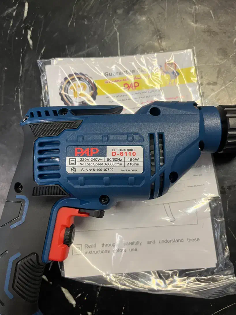دریل برقی دیمر دار سه نظام ۱۰ میلی متر ۴۵۰ وات pap|ابزارآلات|تهران, شیخ هادی|دیوار