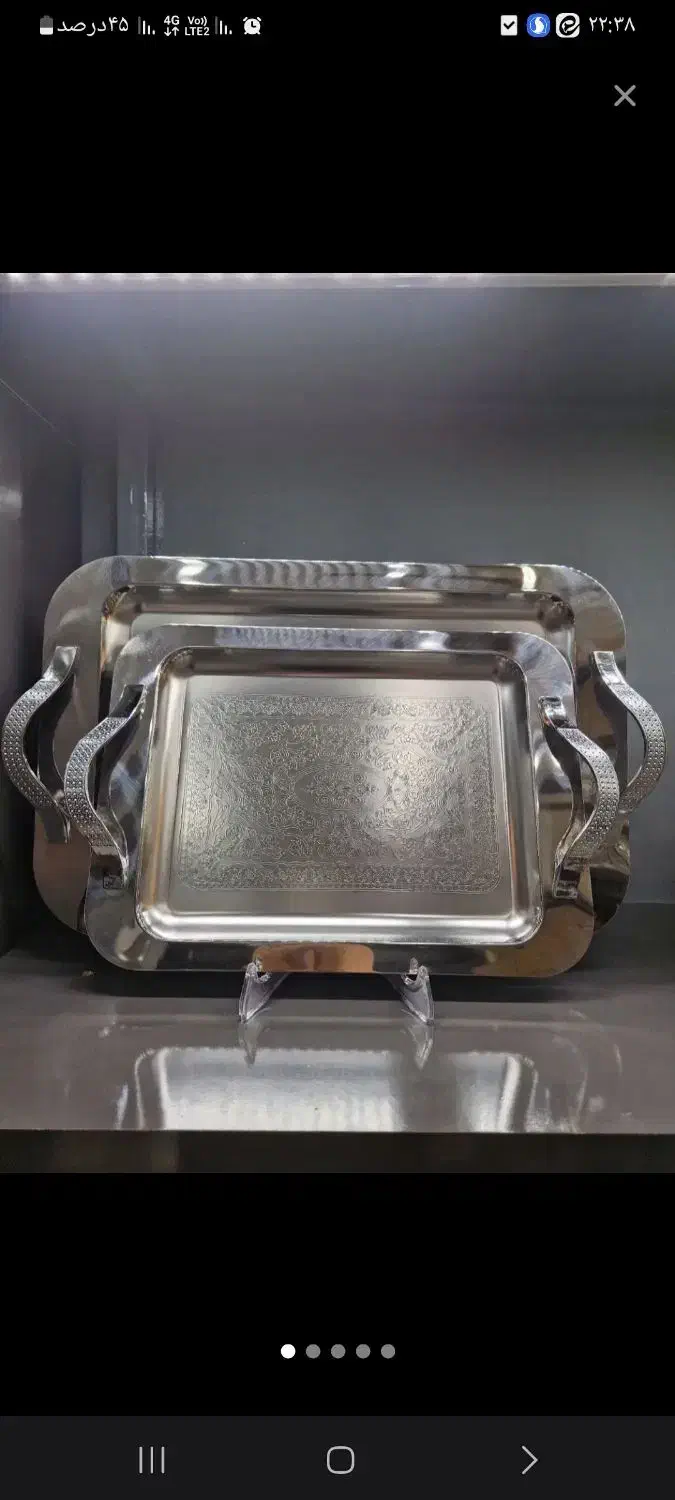 سینی استیل اهنربانگیر قیمت مناسب|کافی‌شاپ و رستوران|تربت جام, فاز ۲ فرهنگیان|دیوار