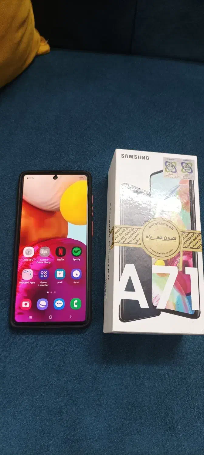 سامسونگ A71|موبایل|زابل, |دیوار