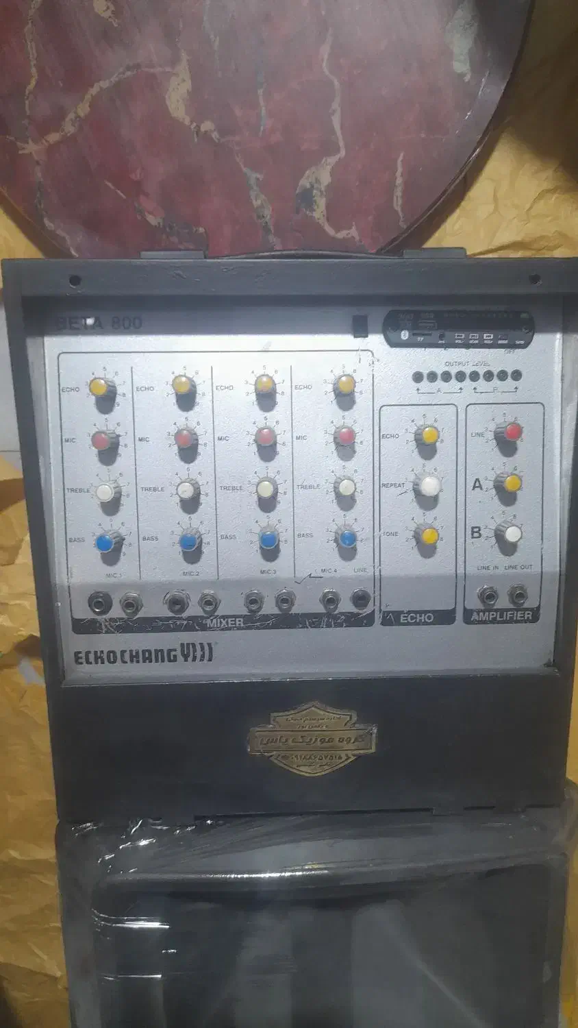 باند واکو مداحی|سیستم صوتی خانگی|محلات, |دیوار